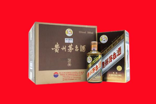山西回收50年茅台酒.jpg